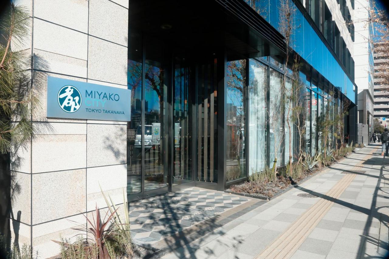 Hotel Miyako Takanawa Tóquio